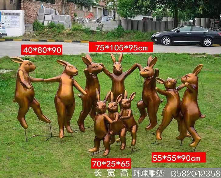 玻璃钢卡通兔子雕塑 跳舞的兔子雕塑