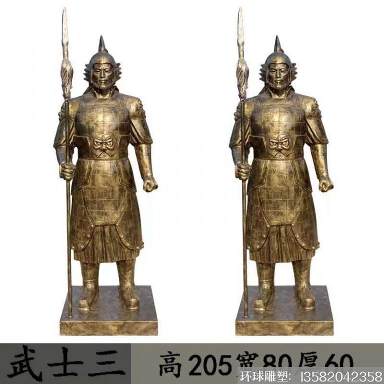 玻璃钢士兵雕塑 仿铜雕塑1