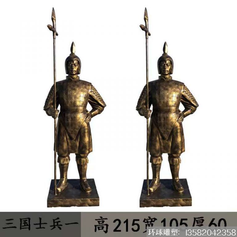 玻璃钢士兵雕塑 仿铜雕塑4