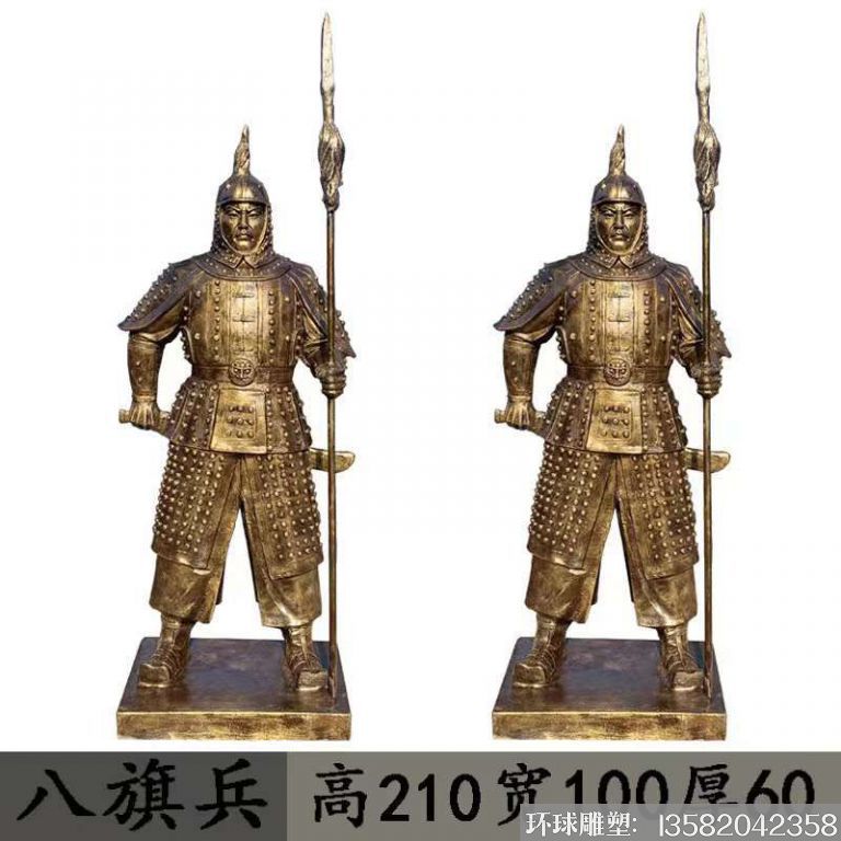 玻璃钢士兵雕塑 仿铜雕塑3