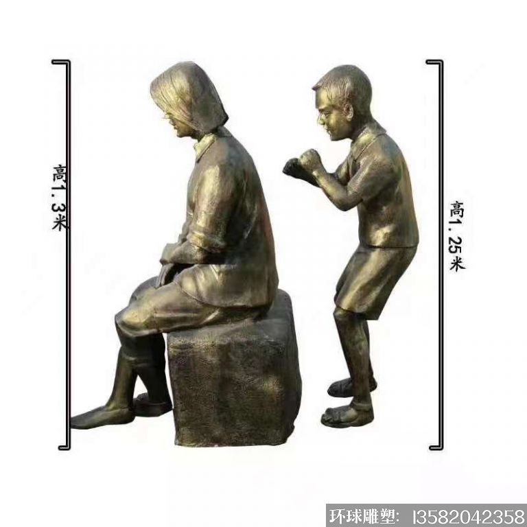 玻璃钢孝心人物雕塑 仿铜雕塑3